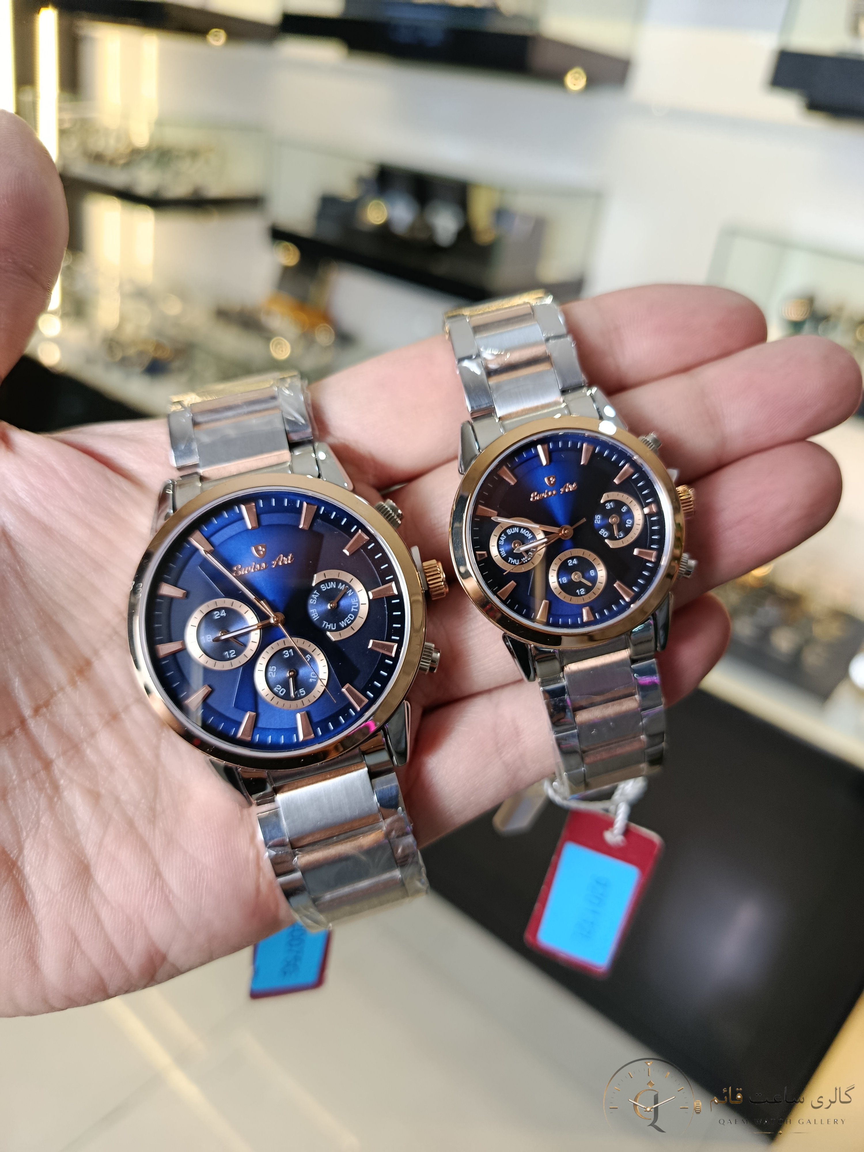 ساعت ست سوئیس آرت (SWISS ART)  920075GL.02