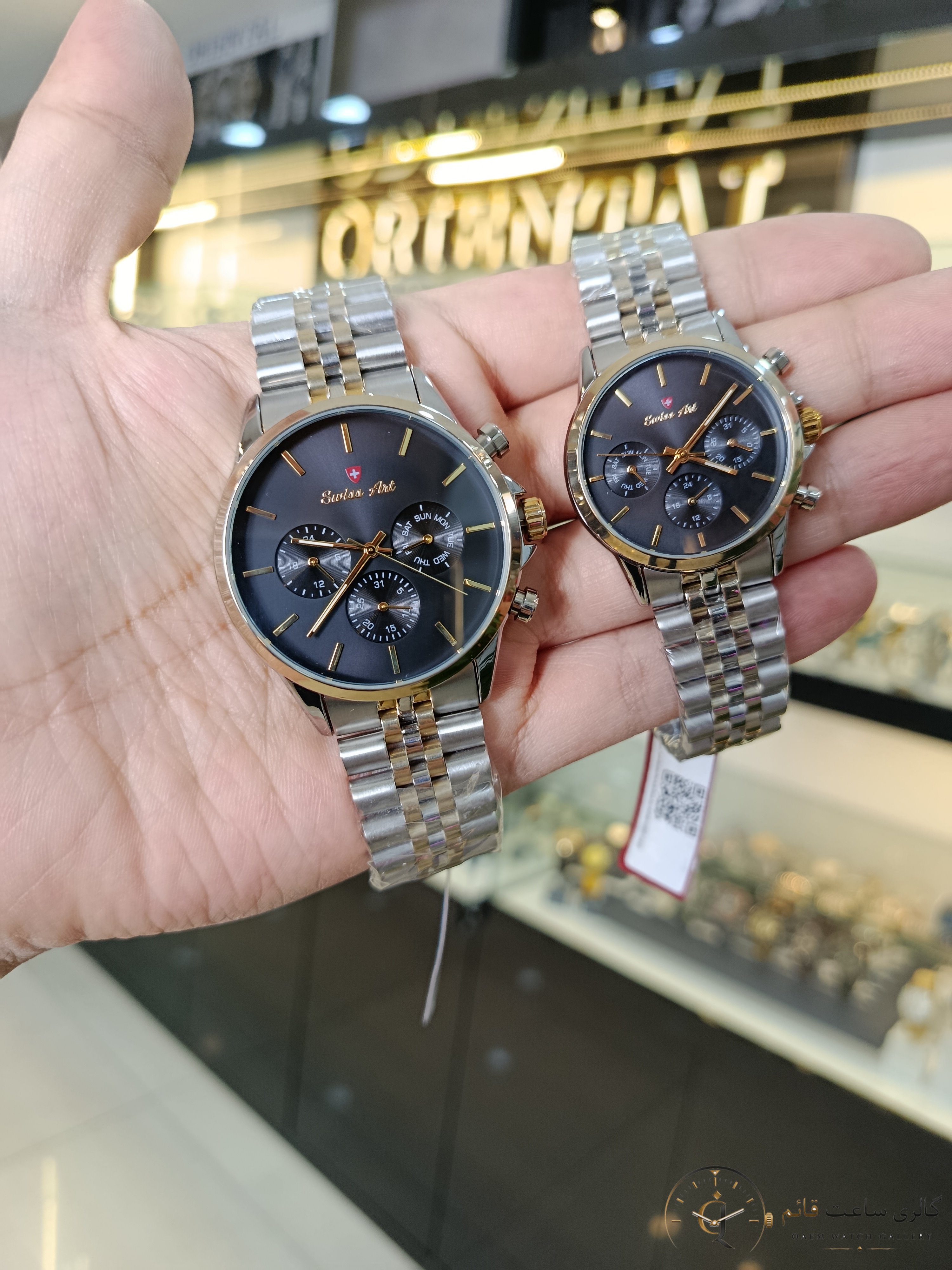ساعت ست سوئیس آرت (SWISS ART)  920020G.L.2