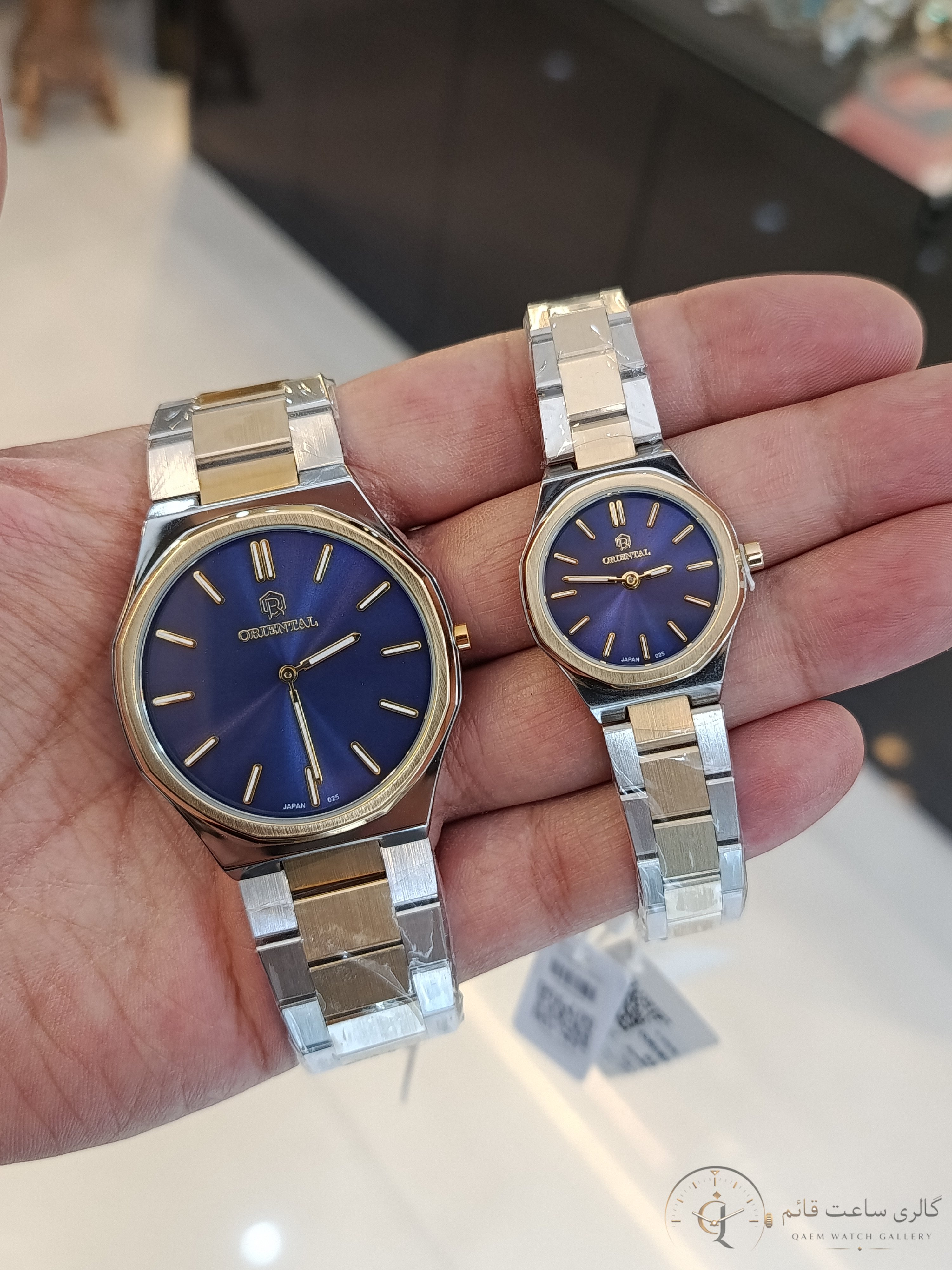 ساعت ست اورینتال (ORIENTAL)025GL